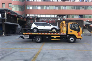 永修附近汽车拖车电话